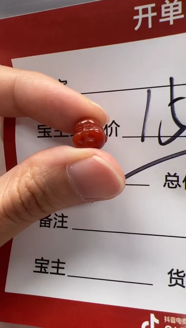 未镶嵌配饰配饰南红玛瑙配饰多样性发货