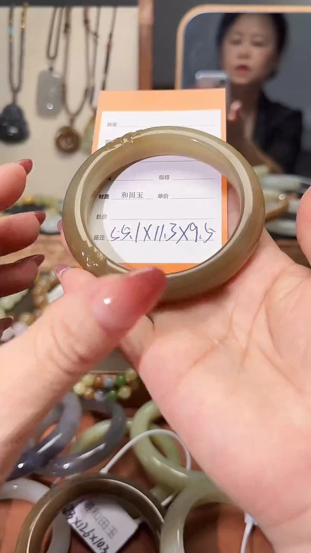 和田玉手镯未镶嵌1