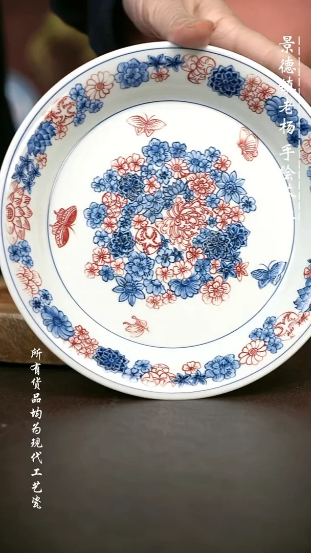 手绘 高温现代瓷  气窑 蝶恋花马蹄壶承17.5CM