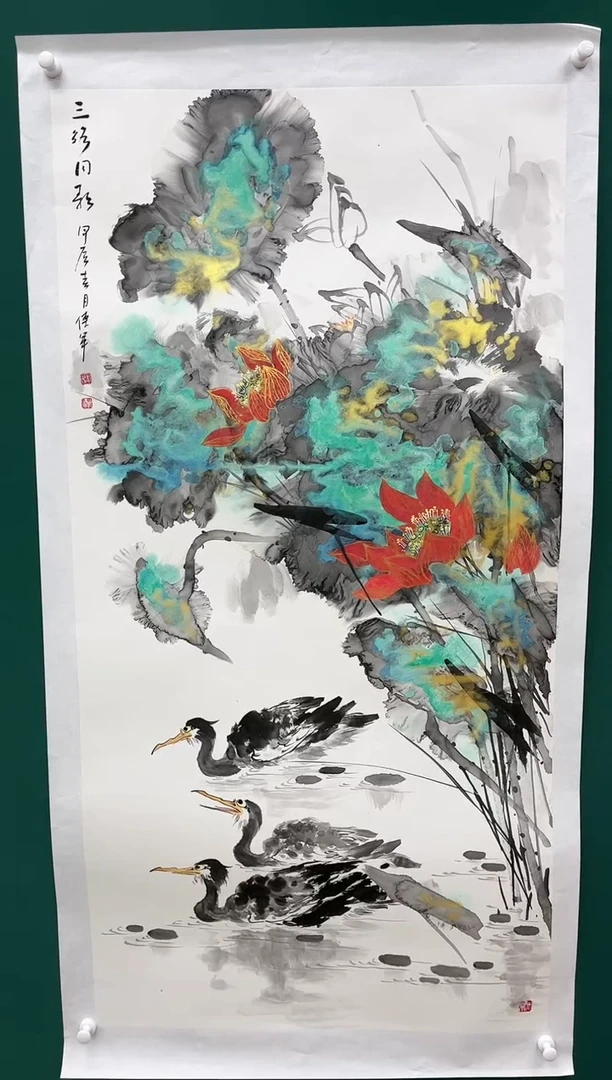 【闪购商品】国画玖藏精品收藏 字画