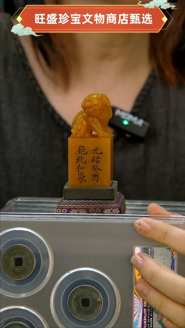 金如*11111111111111