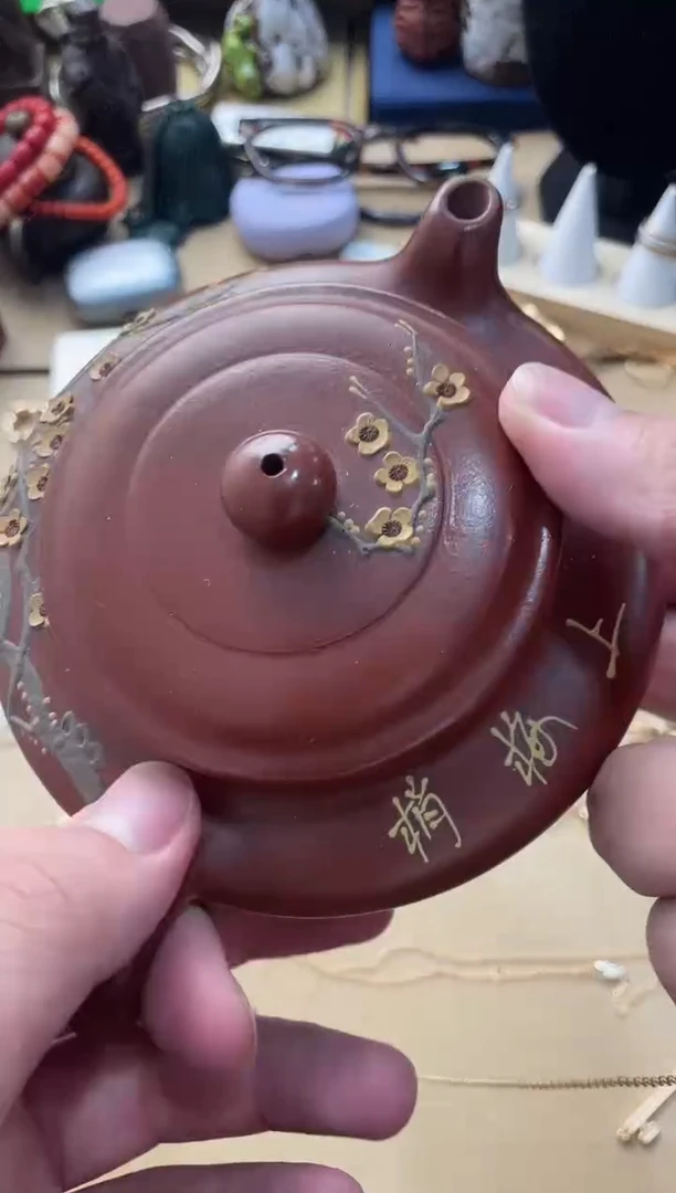 瓷片悠韵杂货铺小舅子分铺