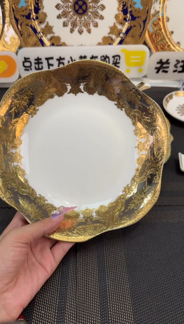 瓷片8英寸异形菜盘 正品