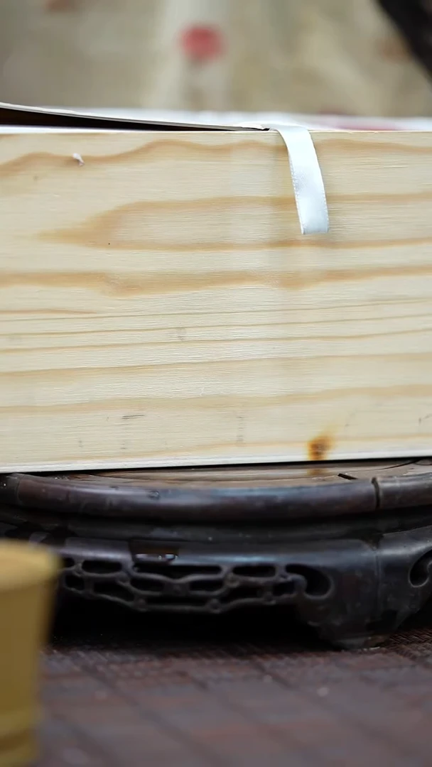 岁颐传砂原矿全手盲盒2259