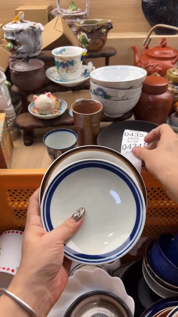 434默认微瑕，满20元包邮