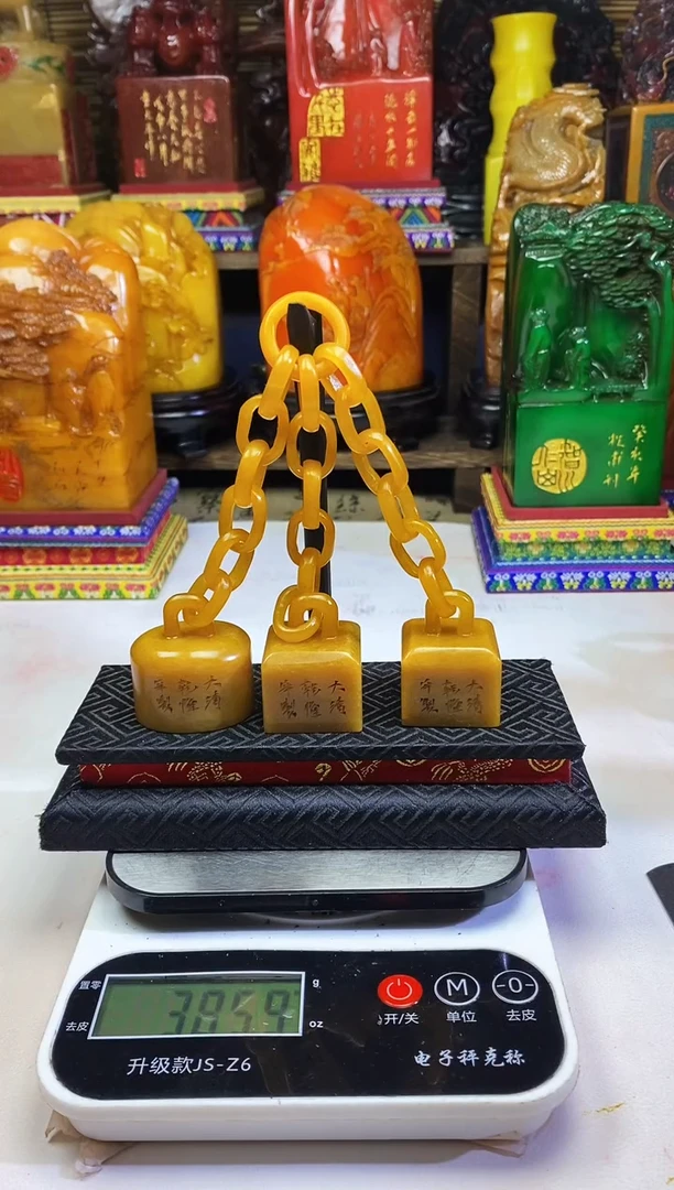 寿山石印石纯天然篆刻石料