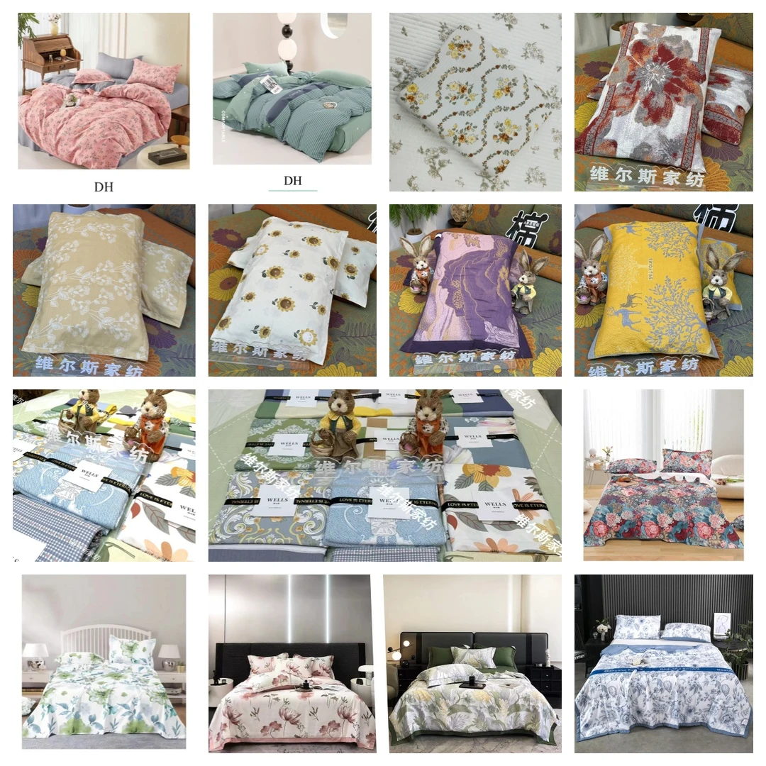 直播间各种纯棉样品  以直播间展示为准【一锤落音介意勿拍】
