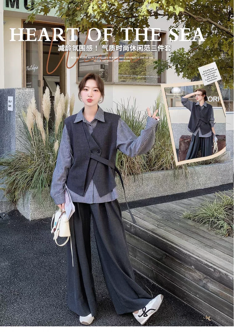 时尚洋气一粒扣腰带马甲条纹衬衫长裤套装女2025秋时髦休闲三件套