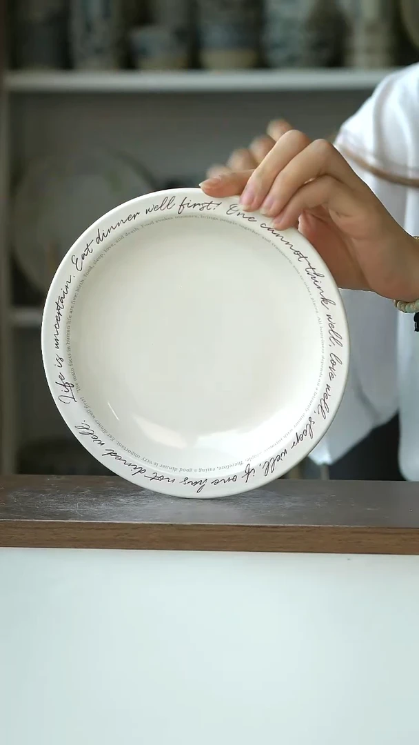 微瑕出美紫色英文字母早餐盘19cm@4-2@