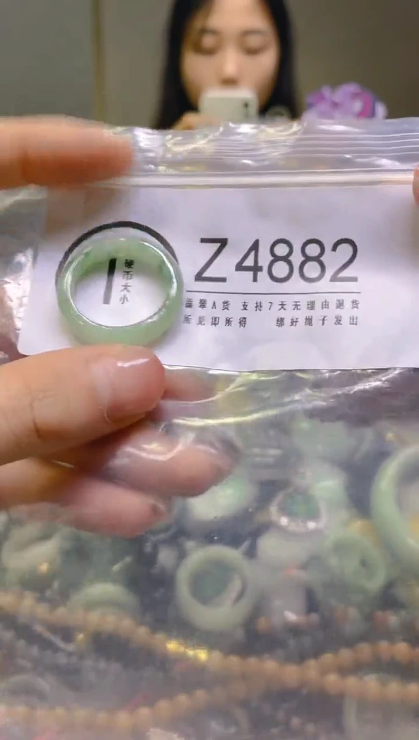 翡翠未镶嵌颈饰18.4MM/Z/翡翠A货，一件也是批发价