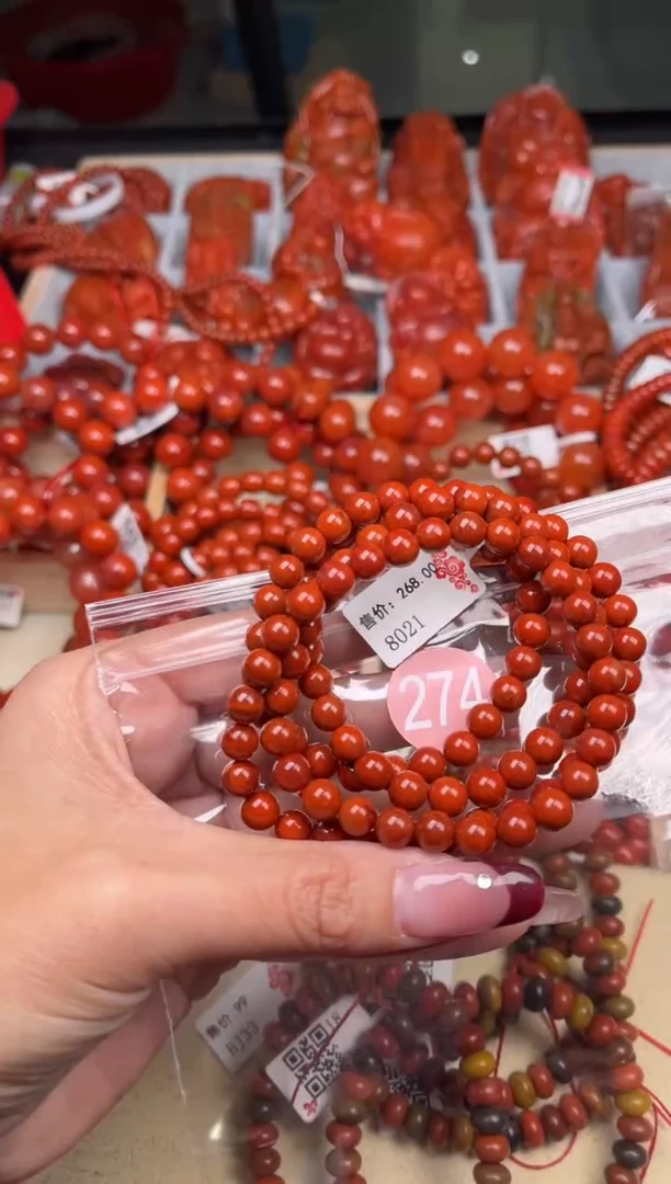 【闪购商品】南红玛瑙珠宝奇石未镶嵌274-6+