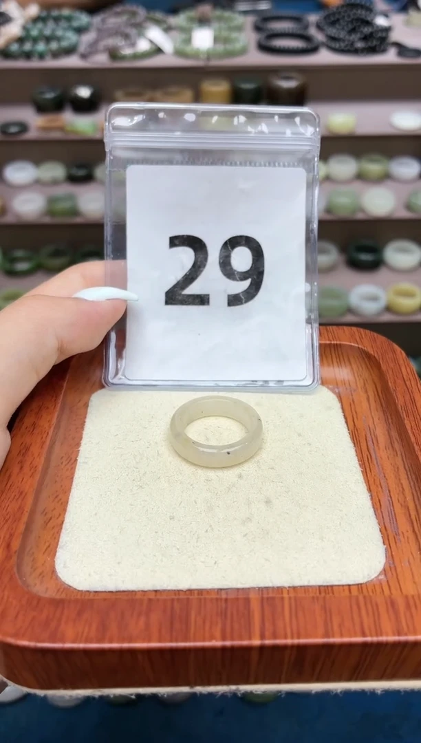 和田玉戒圈未镶嵌14号