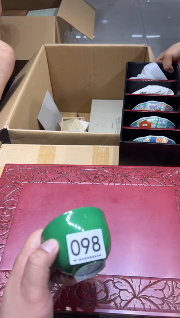 瓷片豆*，098..........