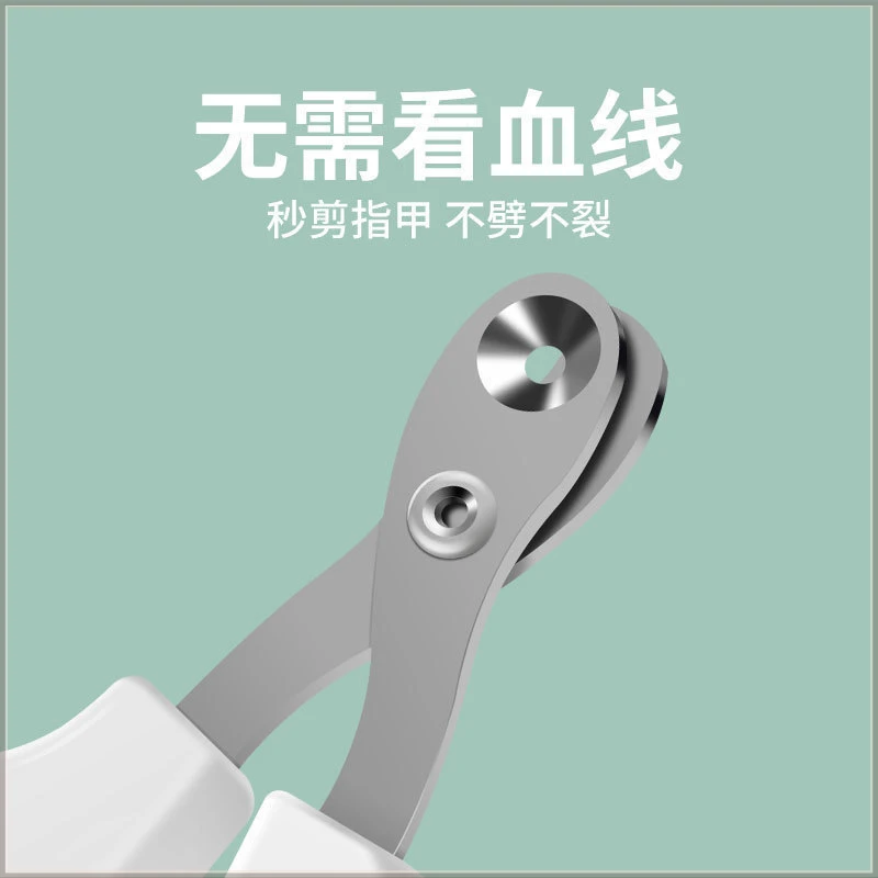 猫咪专用指甲剪不锈钢宠物小盲剪猫指甲刀圆孔指甲剪猫狗宠物用品