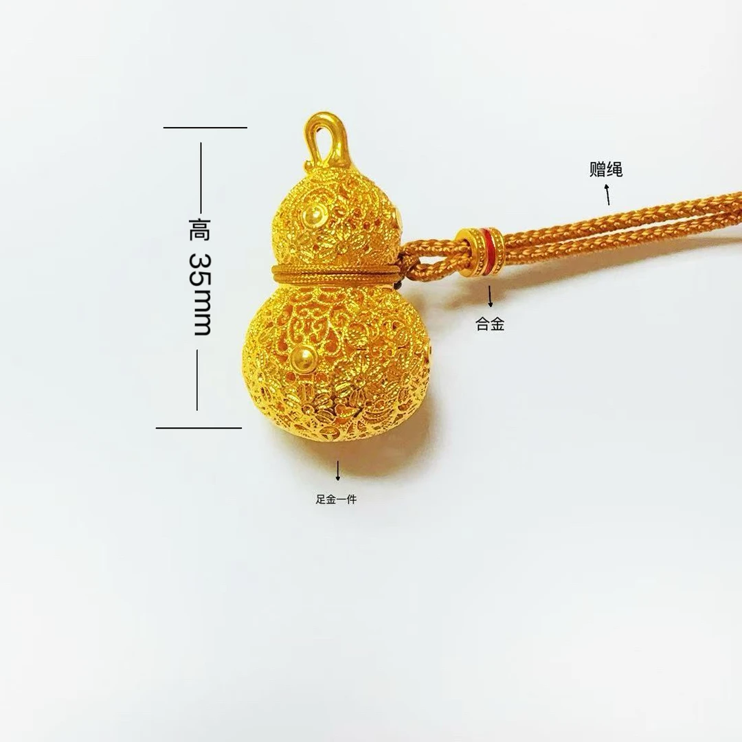 【老王黄金】足金古法花丝葫芦金丝福禄PAZ311