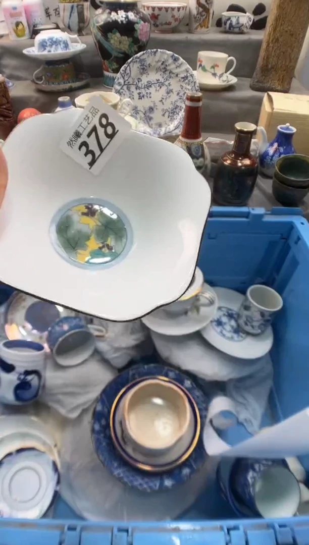 瓷片2****u378