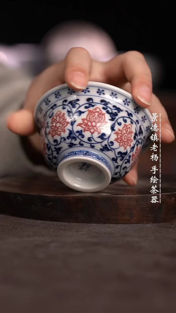 【闪购商品】微瑕福利微瑕福利大压手