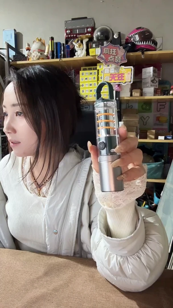白激光钨丝呼吸灯手电筒