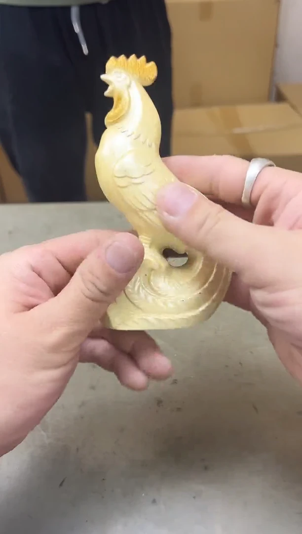 瓷片94聚宝缘海淘精选