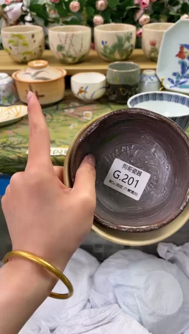瓷片201+2闪购库存默认一件默认微瑕慎拍