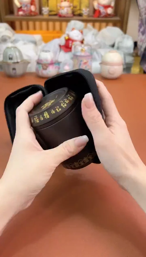 其他@@允礼茶器通用链接 这个真的很便宜