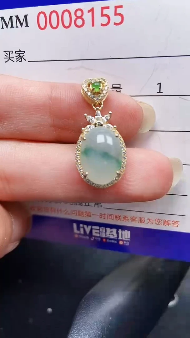 颈饰银S925镶嵌翡翠8155