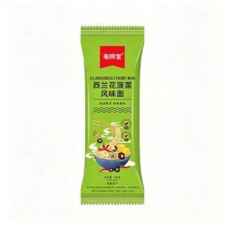 【拍5单发6袋，拍10单到手12袋】西兰花菠菜风味面条100