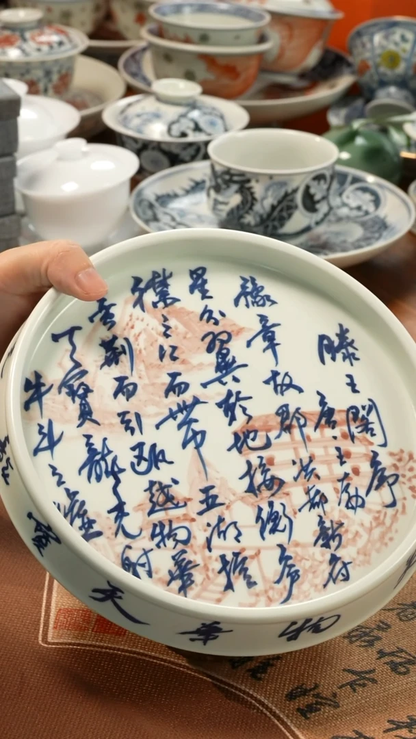 景德镇滕王阁壶承