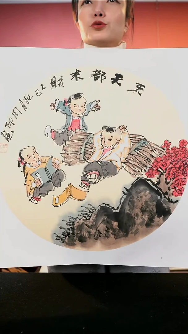 国画侯同印国画作品42*42