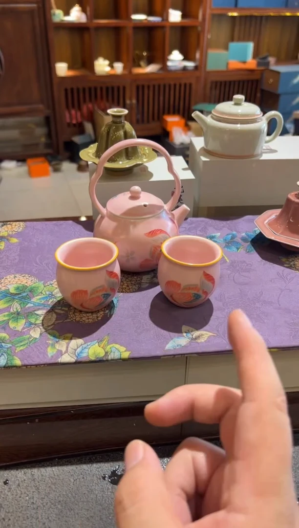 粉刺绣提梁加二杯