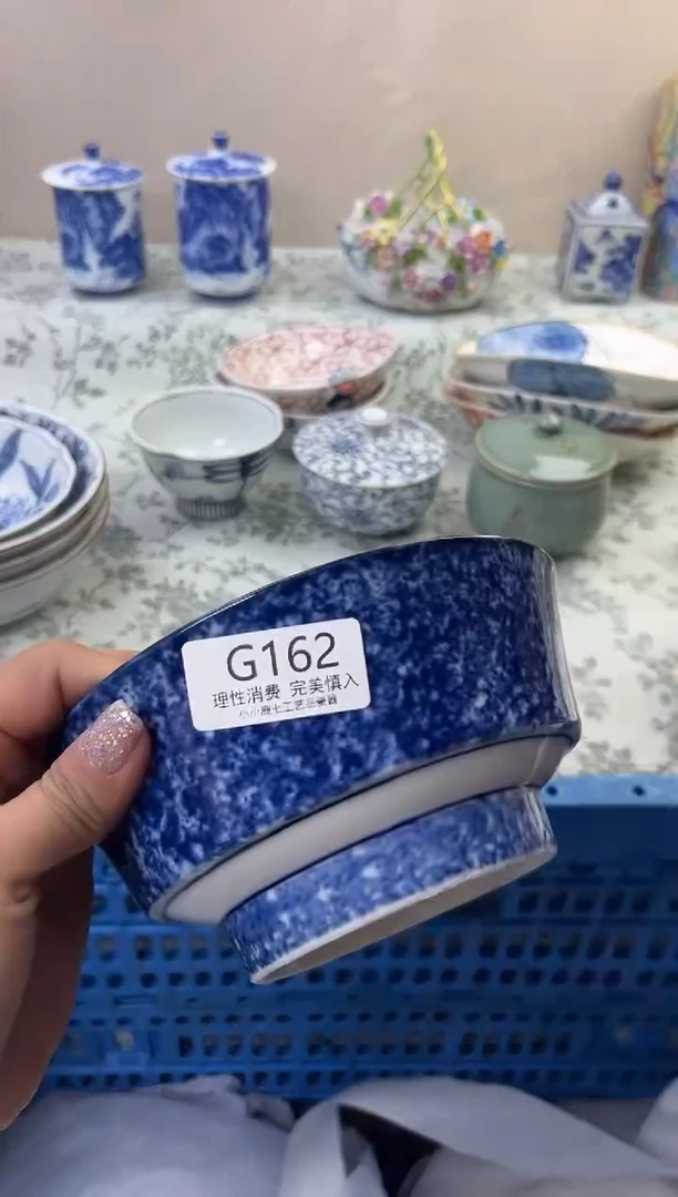 瓷净*162GGGGGGGGGGGG