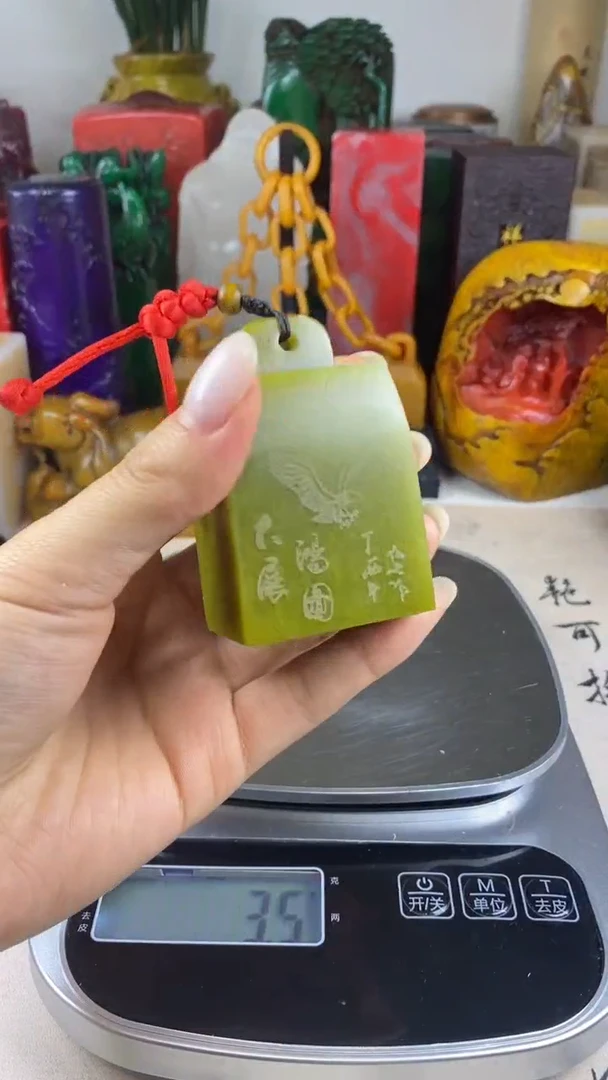 寿山石印石49寿山石