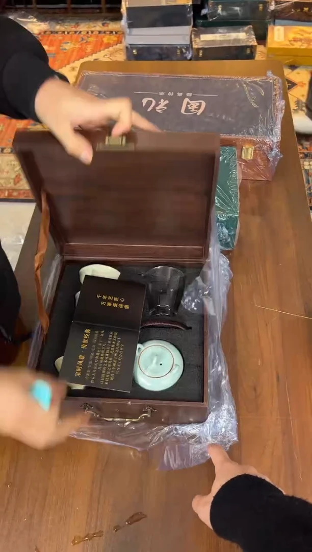 云雨斋茶具商品链接@@YS2277