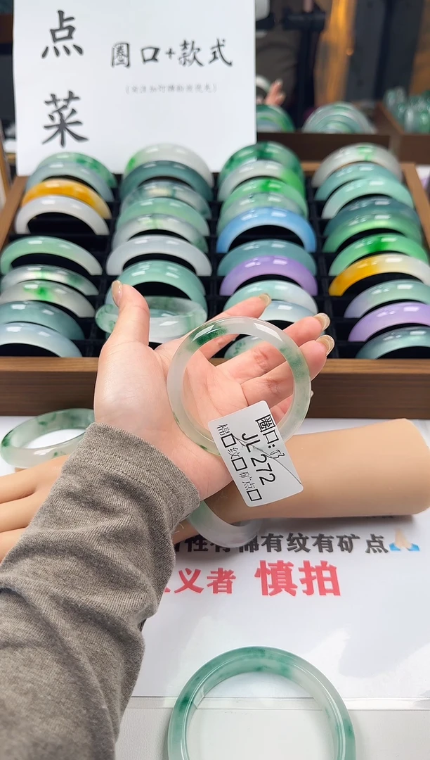 西*儿闪购链接一物一拍以图为准JL272
