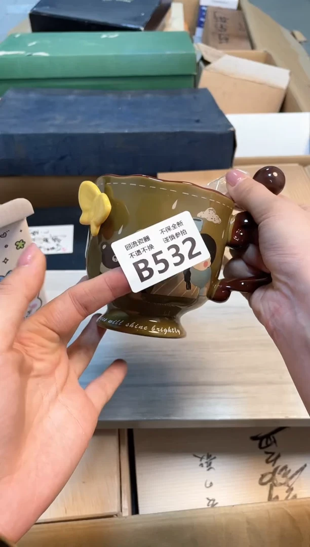 【闪购商品】闪购闪购闪购闪购