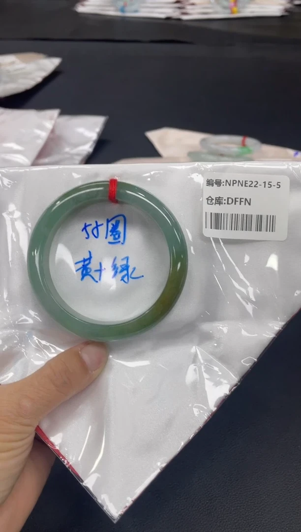 未镶嵌手镯翡翠翡翠手镯
