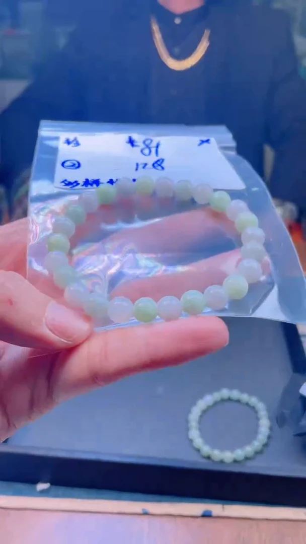 【闪购商品】定制翡翠未镶嵌天然缅甸a货翡翠 多样性发货