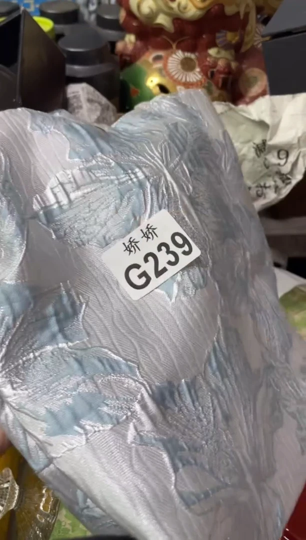 瓷片239黑山老妖黑山老妖