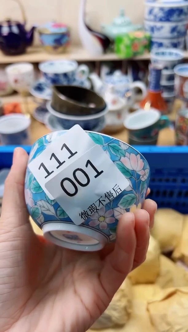 瓷片面*包你好你好你好你好111