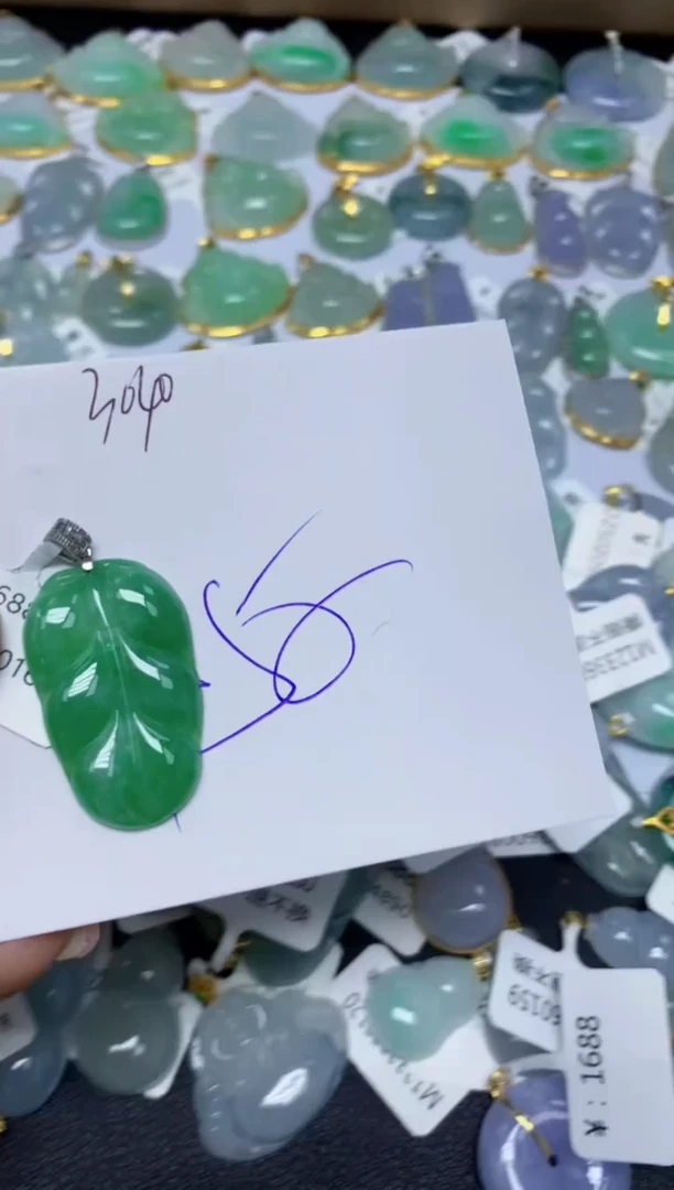 【闪购商品】翡翠挂件18K金镶嵌 天然翡翠A货