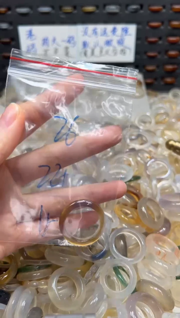 未镶嵌戒指玛瑙/玉髓26