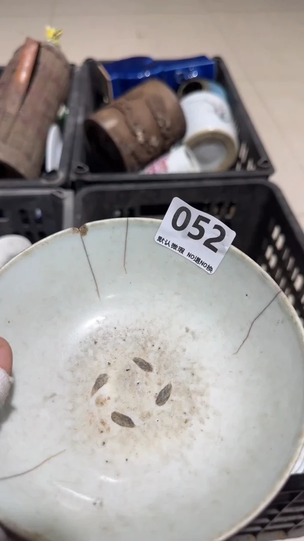 瓷片永***）亿容工艺品052