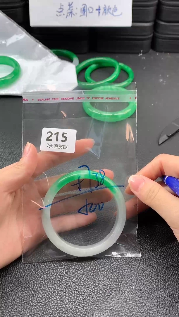 非金属无时尚手镯 所见即所得 七天鉴赏期