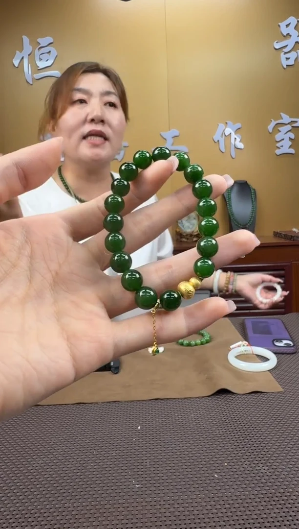 颈饰未镶嵌和田玉手串9-10mm