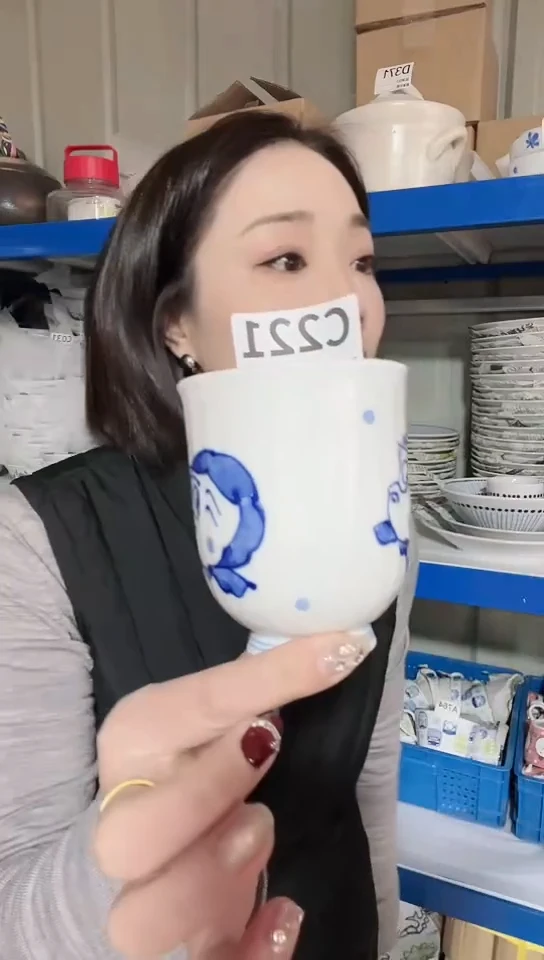 【闪购商品】瓷片日本进口瓷器C221杯一只