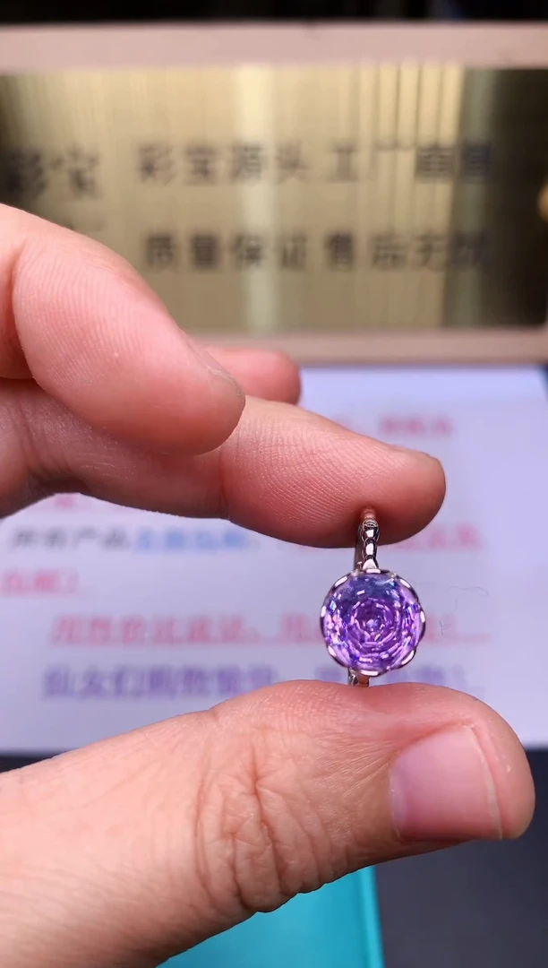 【闪购商品】锂辉石戒指银S925镶嵌........