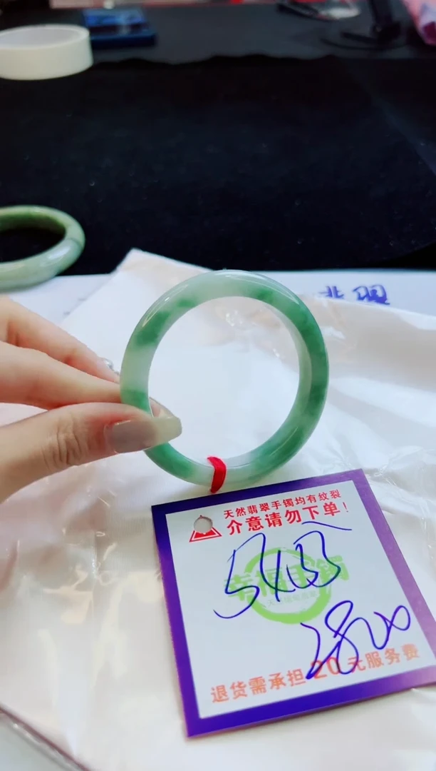 翡翠手镯未镶嵌天然缅甸A货！A货！A货！A货！A货！