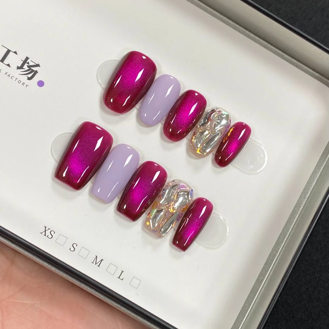 设计师专款【紫醉金迷】JD1644纯手工轻奢手工穿戴甲（送高级工具包）