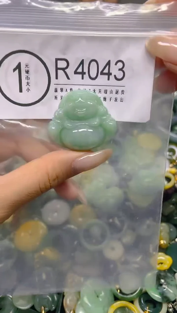颈饰未镶嵌翡翠/ R /翡翠A货，一件也是批发价