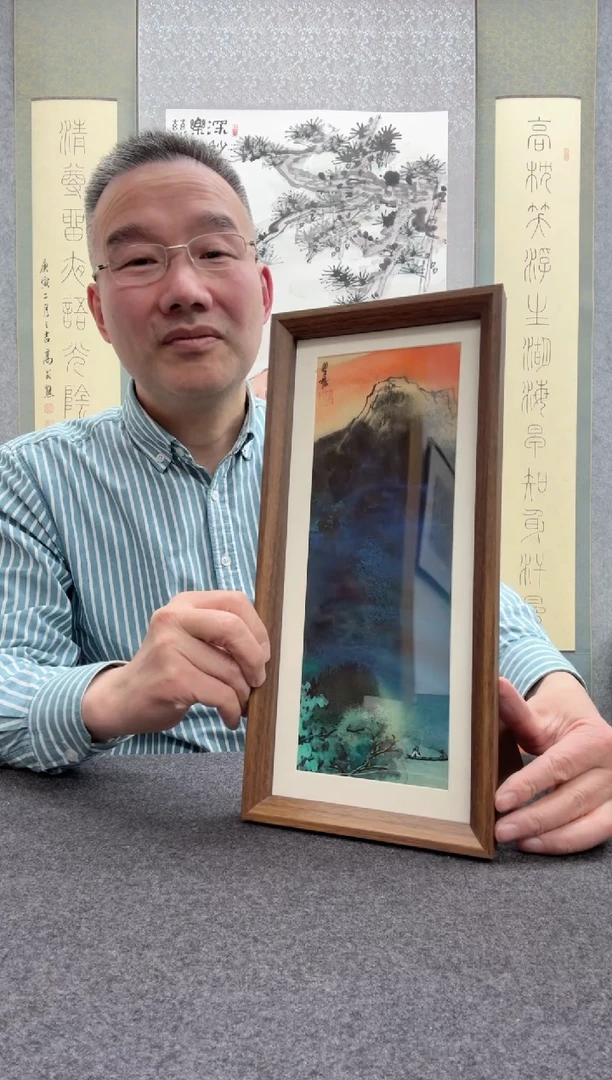 【闪购商品】书法瞿塘，就